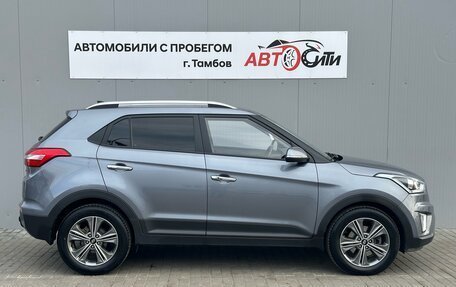 Hyundai Creta I рестайлинг, 2019 год, 1 879 000 рублей, 8 фотография