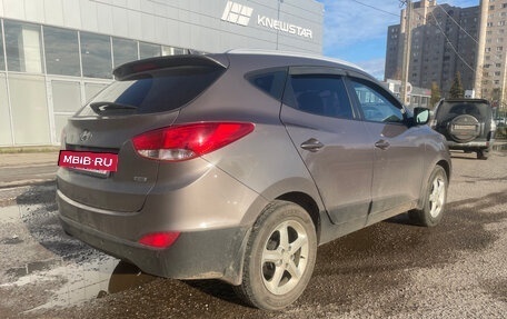 Hyundai ix35 I рестайлинг, 2014 год, 1 329 000 рублей, 3 фотография