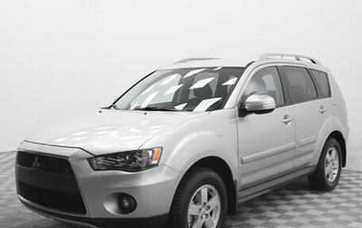 Mitsubishi Outlander III рестайлинг 3, 2010 год, 1 090 000 рублей, 1 фотография