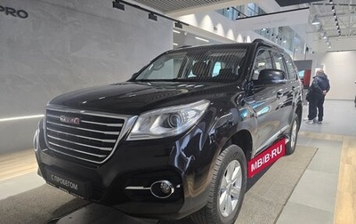 Haval H9 I рестайлинг, 2018 год, 1 999 000 рублей, 1 фотография