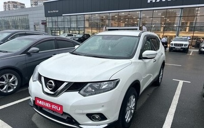 Nissan X-Trail, 2017 год, 2 065 000 рублей, 1 фотография