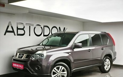 Nissan X-Trail, 2012 год, 1 349 000 рублей, 1 фотография