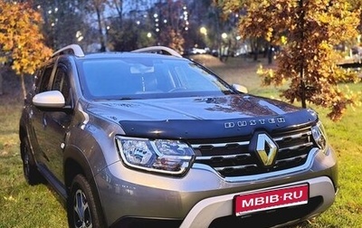 Renault Duster, 2021 год, 2 180 000 рублей, 1 фотография