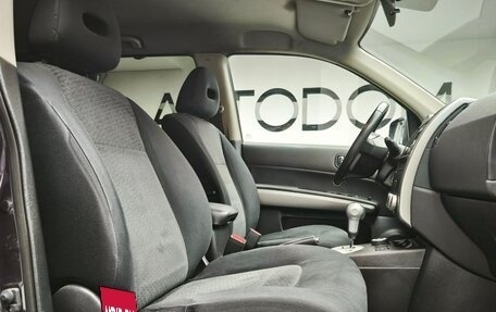Nissan X-Trail, 2012 год, 1 349 000 рублей, 13 фотография