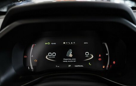 Haval Jolion, 2025 год, 2 649 000 рублей, 20 фотография