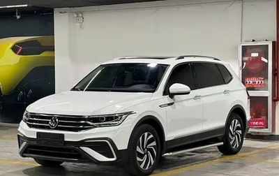 Volkswagen Tiguan II, 2022 год, 1 978 555 рублей, 1 фотография