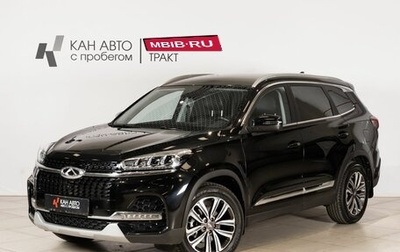 Chery Tiggo 8 I, 2020 год, 1 713 800 рублей, 1 фотография