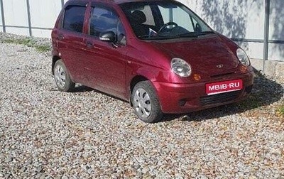 Daewoo Matiz I, 2012 год, 239 000 рублей, 1 фотография
