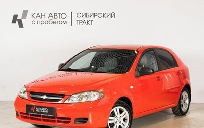 Chevrolet Lacetti, 2008 год, 361 500 рублей, 1 фотография