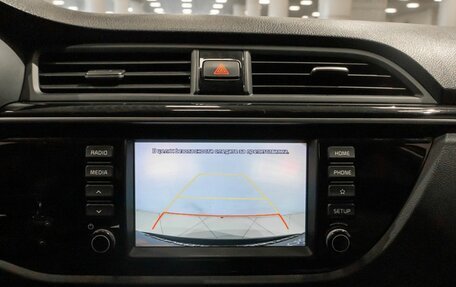 KIA Rio IV, 2020 год, 1 582 600 рублей, 7 фотография