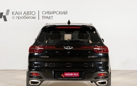 Chery Tiggo 8 I, 2020 год, 1 713 800 рублей, 14 фотография