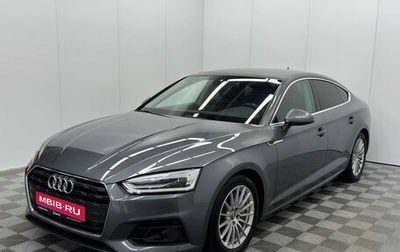 Audi A5, 2019 год, 2 856 000 рублей, 1 фотография