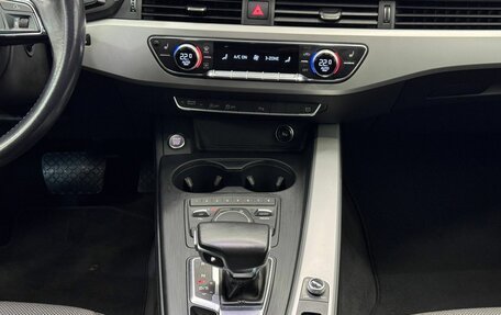 Audi A5, 2019 год, 2 856 000 рублей, 11 фотография