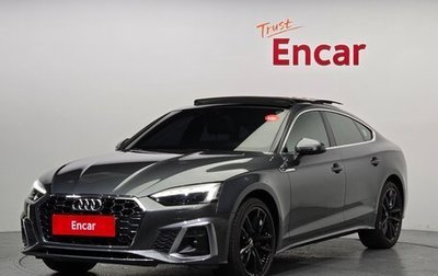 Audi A5, 2021 год, 3 020 469 рублей, 1 фотография