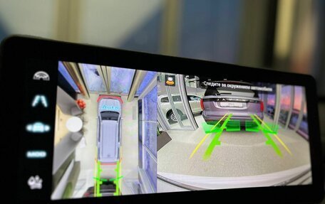 Haval H5, 2024 год, 3 649 000 рублей, 21 фотография