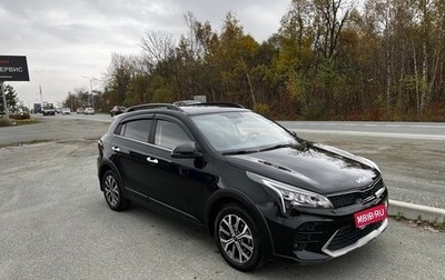 KIA Rio IV, 2021 год, 1 800 000 рублей, 1 фотография