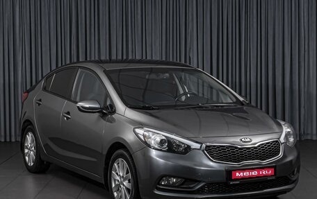 KIA Cerato III, 2014 год, 1 239 000 рублей, 1 фотография