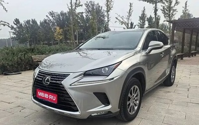 Lexus NX I, 2021 год, 2 660 007 рублей, 1 фотография