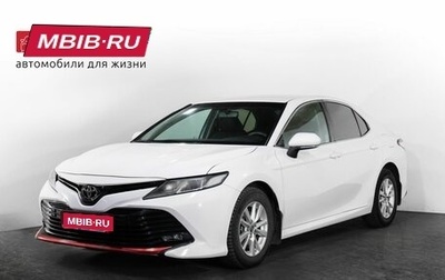 Toyota Camry, 2018 год, 2 105 000 рублей, 1 фотография