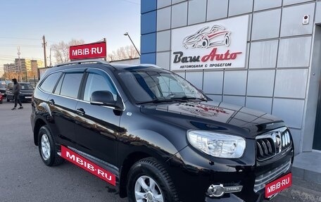 Foton Sauvana I, 2016 год, 1 397 000 рублей, 1 фотография