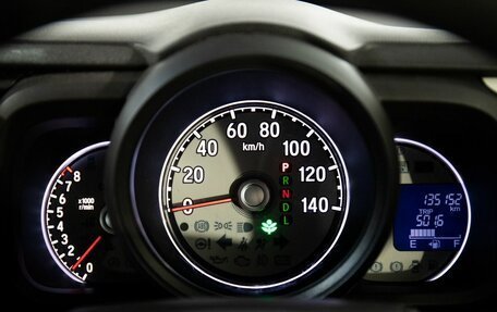 Honda N-One I, 2017 год, 555 000 рублей, 10 фотография