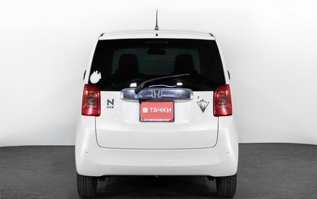 Honda N-One I, 2017 год, 555 000 рублей, 4 фотография