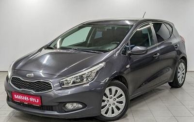 KIA cee'd III, 2012 год, 790 000 рублей, 1 фотография