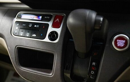 Honda N-One I, 2017 год, 555 000 рублей, 13 фотография