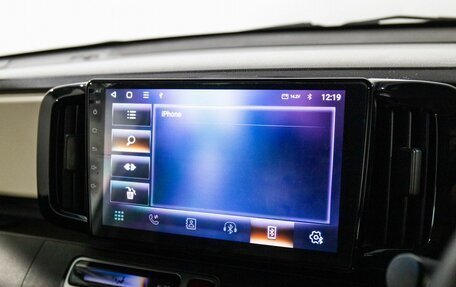 Honda N-One I, 2017 год, 555 000 рублей, 12 фотография