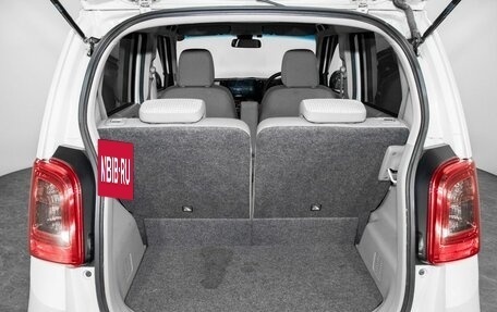 Honda N-One I, 2017 год, 555 000 рублей, 17 фотография