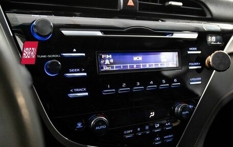 Toyota Camry, 2018 год, 2 105 000 рублей, 12 фотография