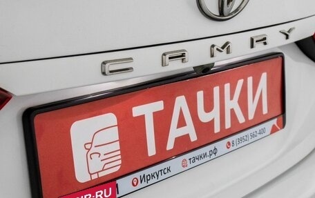 Toyota Camry, 2018 год, 2 105 000 рублей, 19 фотография