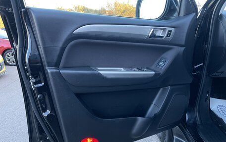 Foton Sauvana I, 2016 год, 1 397 000 рублей, 14 фотография