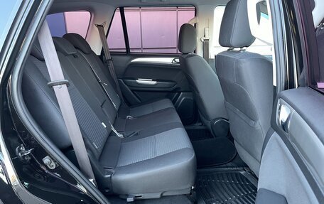 Foton Sauvana I, 2016 год, 1 397 000 рублей, 13 фотография