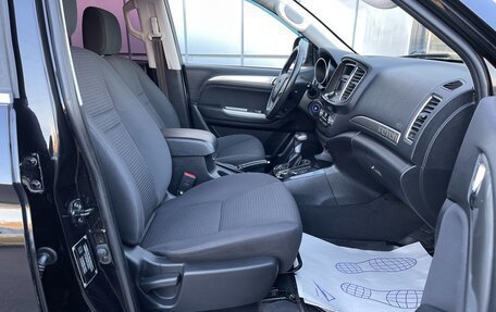 Foton Sauvana I, 2016 год, 1 397 000 рублей, 11 фотография