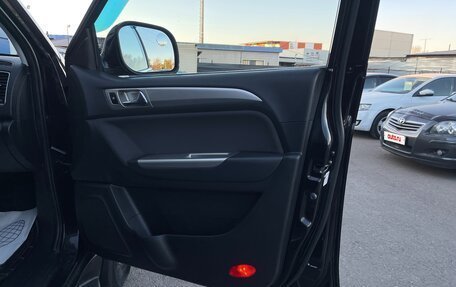 Foton Sauvana I, 2016 год, 1 397 000 рублей, 15 фотография