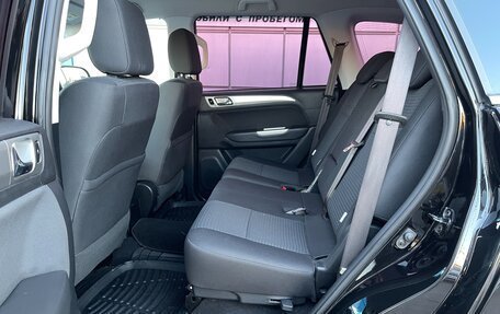 Foton Sauvana I, 2016 год, 1 397 000 рублей, 12 фотография