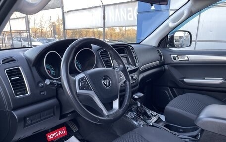 Foton Sauvana I, 2016 год, 1 397 000 рублей, 9 фотография