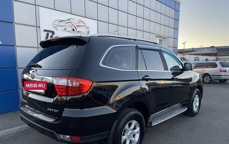 Foton Sauvana I, 2016 год, 1 397 000 рублей, 3 фотография