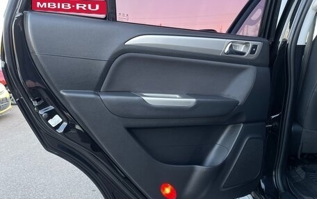 Foton Sauvana I, 2016 год, 1 397 000 рублей, 17 фотография