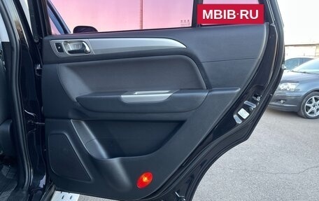 Foton Sauvana I, 2016 год, 1 397 000 рублей, 16 фотография