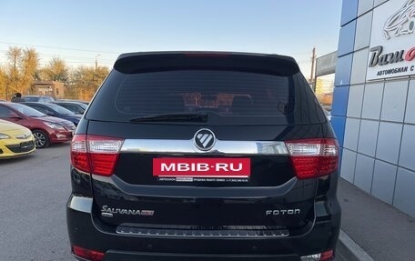 Foton Sauvana I, 2016 год, 1 397 000 рублей, 6 фотография