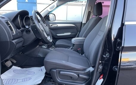 Foton Sauvana I, 2016 год, 1 397 000 рублей, 10 фотография