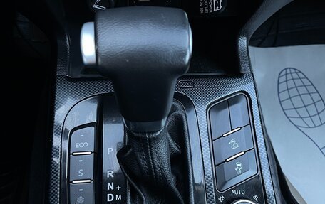 Foton Sauvana I, 2016 год, 1 397 000 рублей, 19 фотография