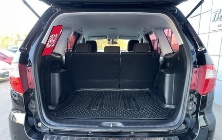 Foton Sauvana I, 2016 год, 1 397 000 рублей, 18 фотография