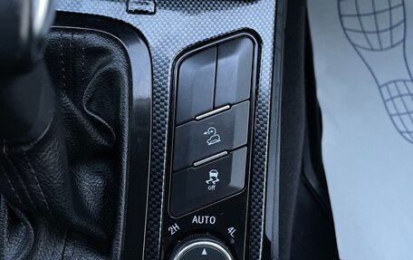 Foton Sauvana I, 2016 год, 1 397 000 рублей, 22 фотография