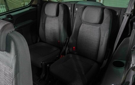 Ford Galaxy II, 2015 год, 1 399 000 рублей, 12 фотография