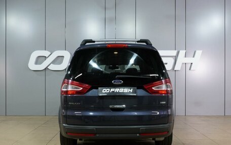 Ford Galaxy II, 2015 год, 1 399 000 рублей, 4 фотография
