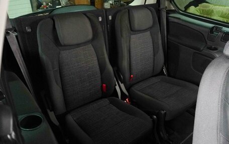 Ford Galaxy II, 2015 год, 1 399 000 рублей, 9 фотография