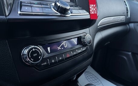 Foton Sauvana I, 2016 год, 1 397 000 рублей, 21 фотография